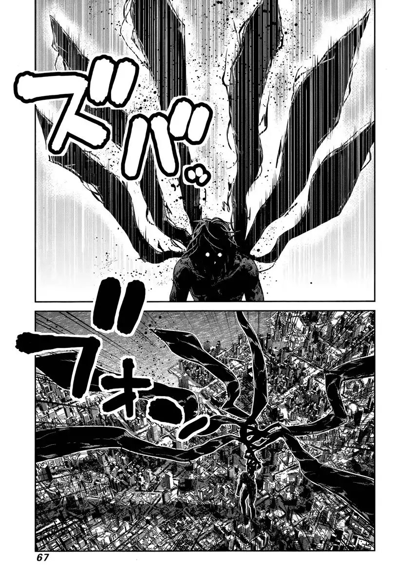 Gokukoku no Brynhildr Chapter 176 10